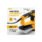 Эксцентриковая шлифовальная машина Denzel OS-125, 450 Вт, 6000-12000 об/мин, фото20