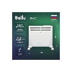 Конвектор электрический Ballu Enzo BEC/EZER-1000 белый, 1000 Вт, 15 м2, термостат, дисплей, фото10