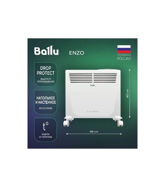 Конвектор электрический Ballu Enzo BEC/EZER-1000 белый, 1000 Вт, 15 м2, термостат, дисплей