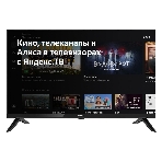 Телевизор BBK 24' 24LEX-7218/TS2C черный LED HD Яндекс ТВ, фото10