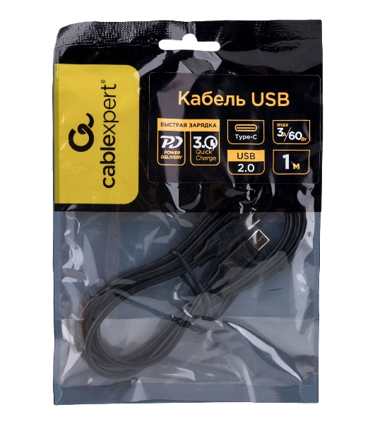 Кабель USB2.0 Cablexpert CC-USB2-CMCM-60-1M, Type-C/Type-C, 3A, 60Вт, PD/QC3.0, медь, 1м, черный, пакет