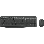 Комплект клавиатура+мышь Logitech MK235 беспроводной, USB, 1000 DPI, серый ( неоригинальная гравировка), фото4