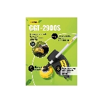 Триммер бензиновый Huter GGT-2900S, 3,9 л.с., фото5