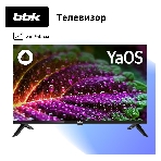 Телевизор BBK 24' 24LEX-7218/TS2C черный LED HD Яндекс ТВ, фото11