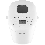 Хлебопечка Hyundai HYBM-M0714 белый, 550 Вт, 0.9 кг, 15 программ, фото7