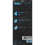 Блендер стационарный Haier HB-600 серый, 1200 Вт, плавная регулировка, фото2