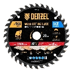 Пильный диск по дереву Denzel ф160 х 20 мм, 36 зубьев, фото 1
