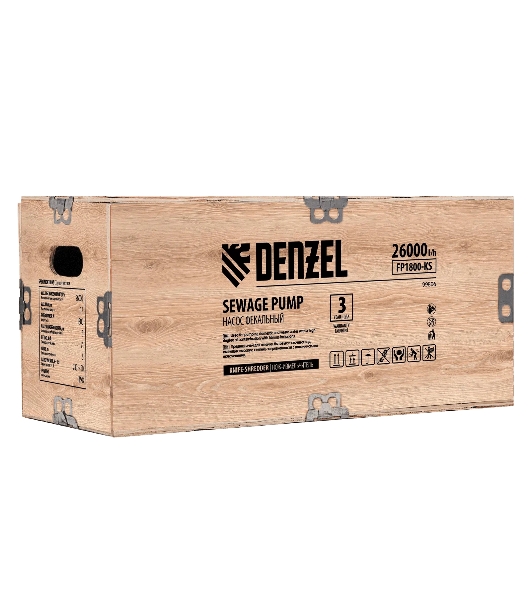Фекальный насос Denzel FP1800-KS, 1800 Вт, напор 17 м, 26000 л/ч, нож-измельчитель 99806