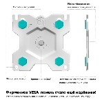 Кронштейн ONKRON G160 для монитора 13'-32' настольный, белый, фото6