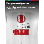 Миксер Bosch MFQP1000, фото5