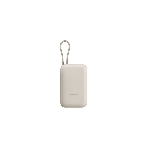 Портативный аккумулятор Xiaomi Power Bank 10000mAh (встроенный кабель) Tan GL, фото 1
