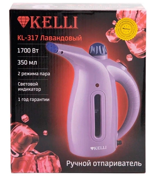 Отпариватель Kelli КL-317 лавандовый, 1700 Вт, 20 г/мин, 350 мл