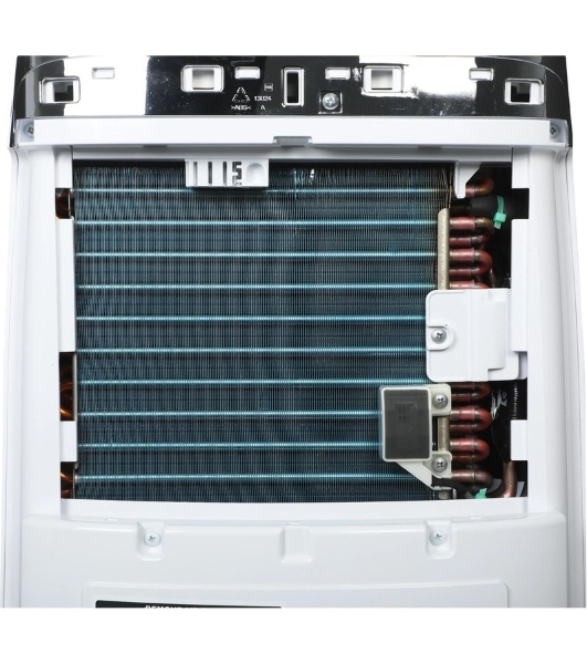 Осушитель воздуха Neoclima ND-20SL белый, 20 л/сутки, 3.6 л
