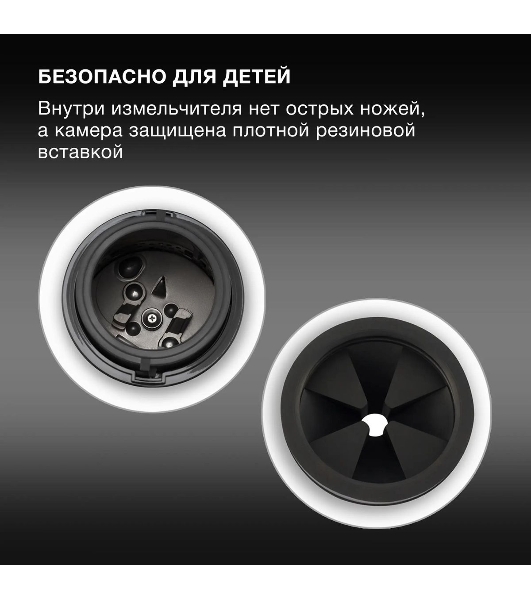 Измельчитель пищевых отходов Hyundai HFWD 12560 560Вт черный/черный