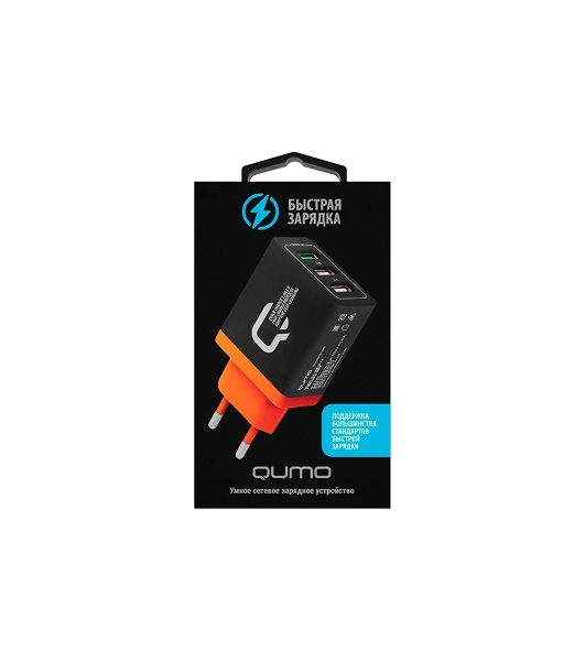 Сетевое зарядное устройство Qumo Quick Charge 3.0 3 USB (Charger 0019), 3 USB, 4.2A, 1 USB (QC 3.0, FCP, AFC) + 2 USB 2,1A, черный