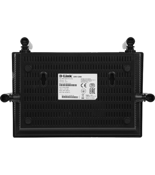 Роутер D-Link DIR-1260/RU/R1A, Wireless AC1200 2x2 MU-MIMO Dual-band Gigabit Router with 1 10/100/1000Base-T WAN port, 4 10/100/1000Base-T LAN ports and 1 USB port.802.11b/g/n/ac compatible, up to 300 Mbps