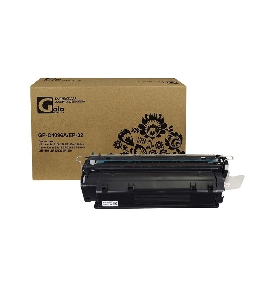 Картридж лазерный GalaPrint GP-C4096A/EP-32 (№96A) черный (5000 стр.) для HP LaserJet 2100/2200/2100m/2100tn/Canon Laser Shot LBP-32X/LBP-P100/LBP-470/LBP1000/LBP1310
