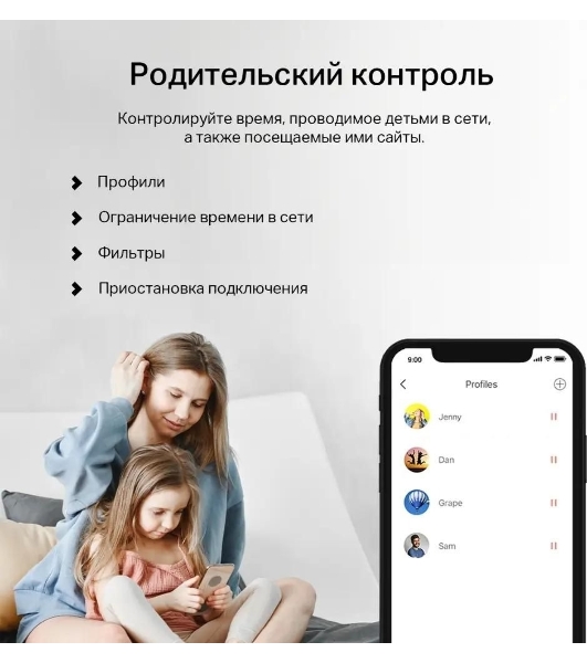 Двухдиапазонный гигабитный роутер Mercusys MB230-4G Wi-Fi AC1200 с поддержкой 4G+ категории 6