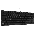 Клавиатура SVEN KB-G9150 проводная, USB Type-A, чёрный, фото6