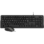 Комплект клавиатура+мышь Oklick S605 проводной, USB, 2400 DPI, чёрный, фото2