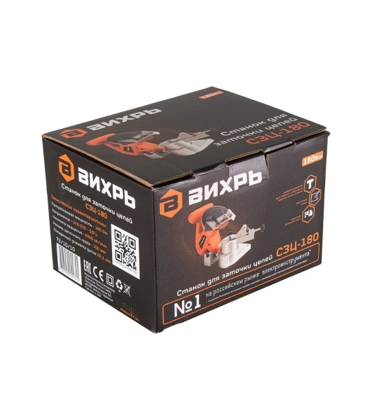 Станок для заточки цепей СЗЦ-180 Вихрь
