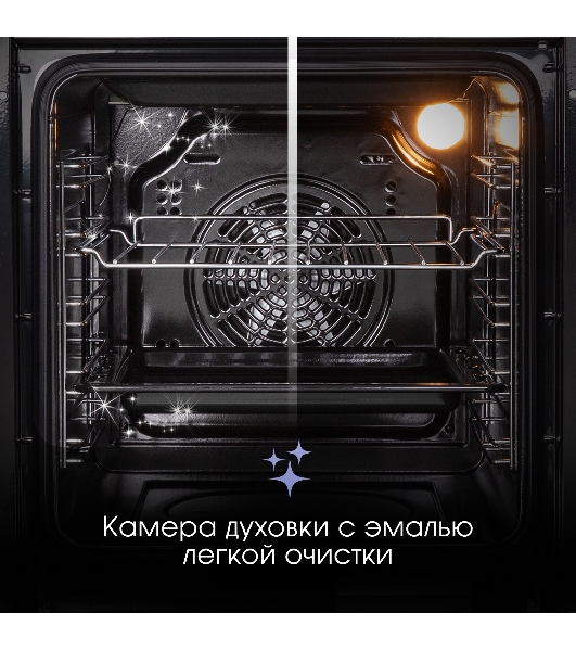Духовой электрический шкаф Zigmund & Shtain E 162 B
