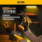 Дрель-шуруповерт Denzel CDL-18-0, 18 В, 0 Ач, 30 Нм, щеточный, фото26