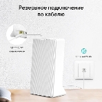Двухдиапазонный гигабитный роутер Mercusys MB230-4G Wi-Fi AC1200 с поддержкой 4G+ категории 6, фото5