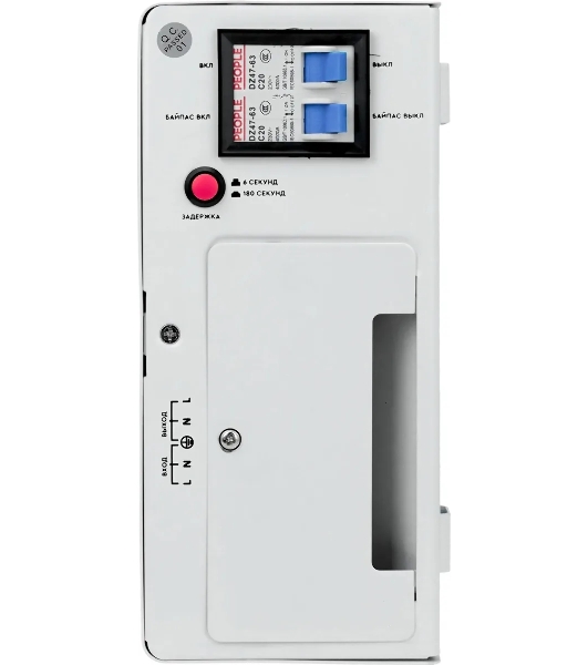 Стабилизатор напряжения настенный SMARTWATT AVR SLIM 5000RW