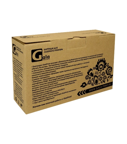 Картридж лазерный GalaPrint GP-CE743A Magenta (7300 стр) для HP Color LaserJet CP5225