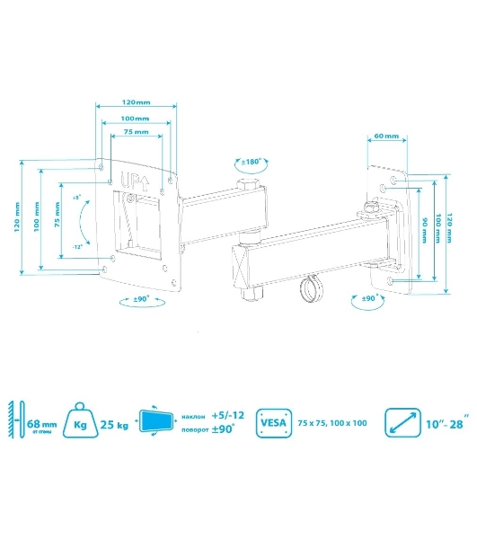 Кронштейн Kromax OPTIMA-104 черный, 10'-28', max 25 кг, настенный, VESA 100x100 мм
