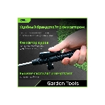 Опрыскиватель садовый помповый Deli DL581105A 5л, регулируемый разбрызгиватель, шланг 1,2м, ремень для переноски, фото7