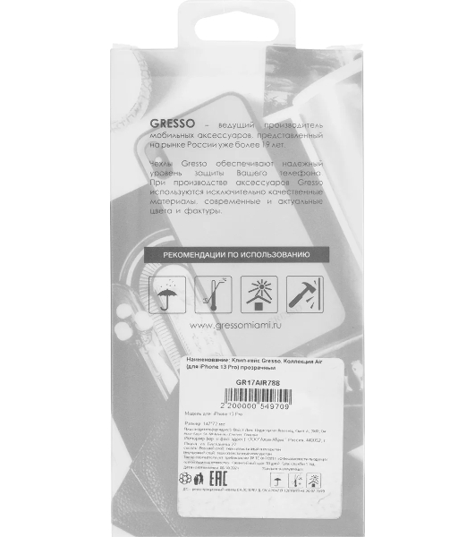 Чехол (клип-кейс) GRESSO Air для Apple iPhone 13 Pro прозрачный gr17air788