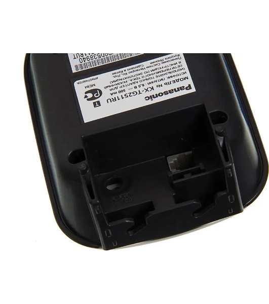 Телефон беспроводной (DECT) Panasonic KX-TG2511RUT (титан) АОН, Caller ID,спикерфон на трубке,переход в Эко режим одним нажатием