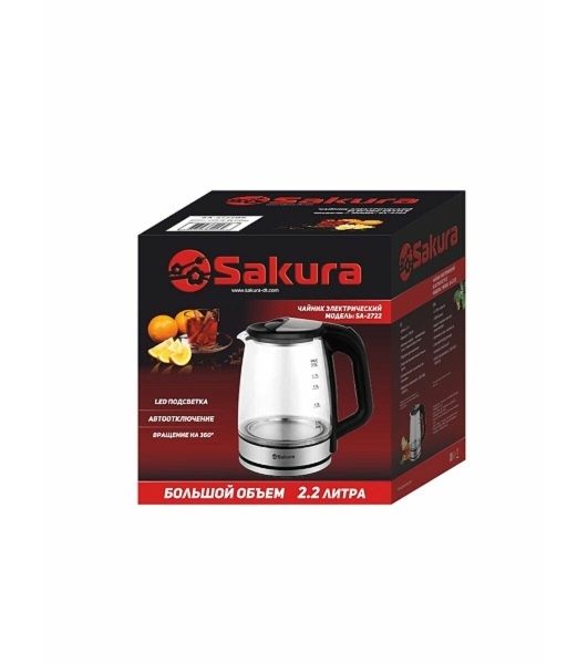 Чайник Sakura SA-2722BK 2,2л,стекло,черный