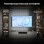 Телевизор Hyundai 50' H-LED50BU7009 черный LED UHD 60Hz Smart TV, фото12