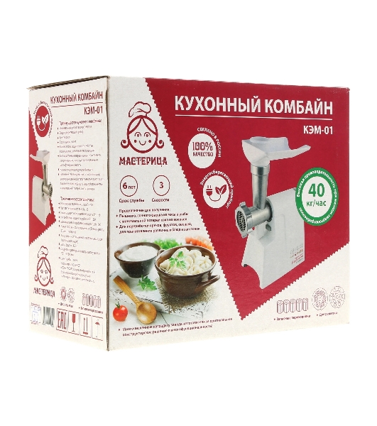 Мясорубка электрическая Мастерица КЭМ-01 белый, 600 Вт, 0.67 кг/мин, защита от перегрузки, насадки - 2