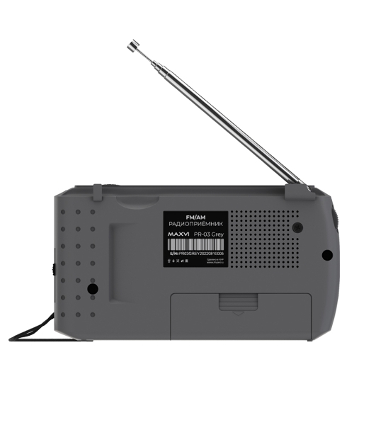 Радиоприемник Maxvi PR-03 grey (AM\FM, аналоговый тюнер, 2 х АА)