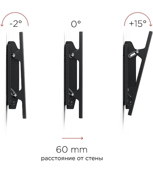Кронштейн для телевизора Holder LCD-T2609 черный 22'-47' макс.40кг настенный наклон