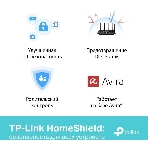 Роутер TP-Link Archer AX73 AX5400 Dual Band Wireless Gigabit Router, 1.5 GHz Tri-Core CPU, 1 GE WAN + 4 GE LAN ports, 1× USB 3.0 Port, support 1024-QAM, OFDMA, MU-MIMO, Airtime Fairness, Beamforming, 160MHz Channel Width, come with HomeShieldTM, support Russia PPTP/L2TP/PPPoE, фото2