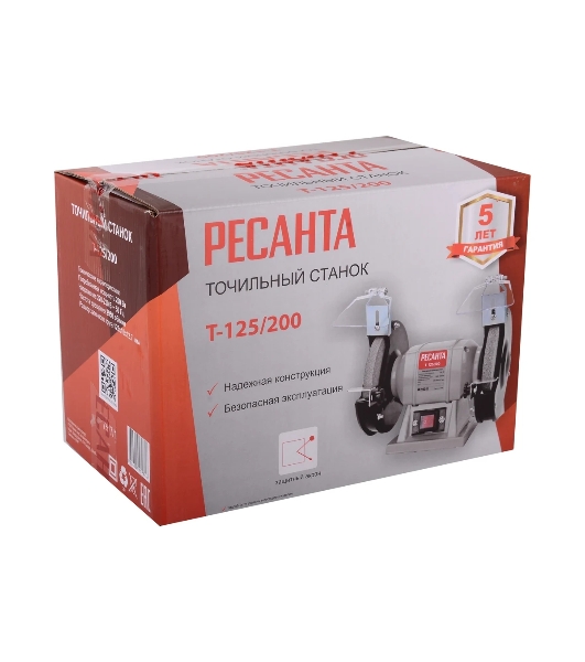 Электроточило Ресанта Т-125/200 200Вт 2950об/мин d=125мм t=16мм