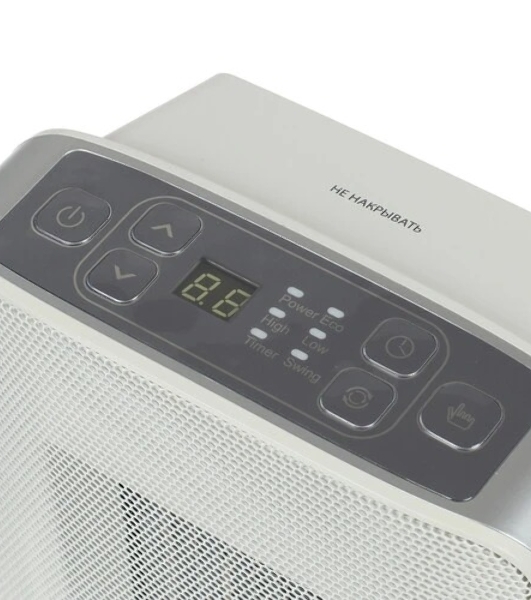Тепловентилятор Vitek VT-2052 GY, серый, 1500 Вт, 20 м2, электронный термостат