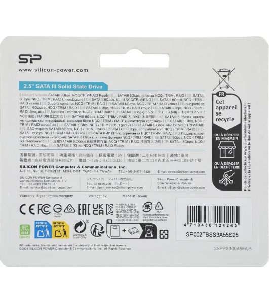Накопитель SSD Silicon Power Ace A55, 2Tb, SATA III, 2.5', R/W 500/450