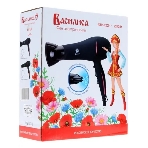 Фен Василиса ФН6-2200 черный/малиновый, 2200 Вт, ионизация, фото5
