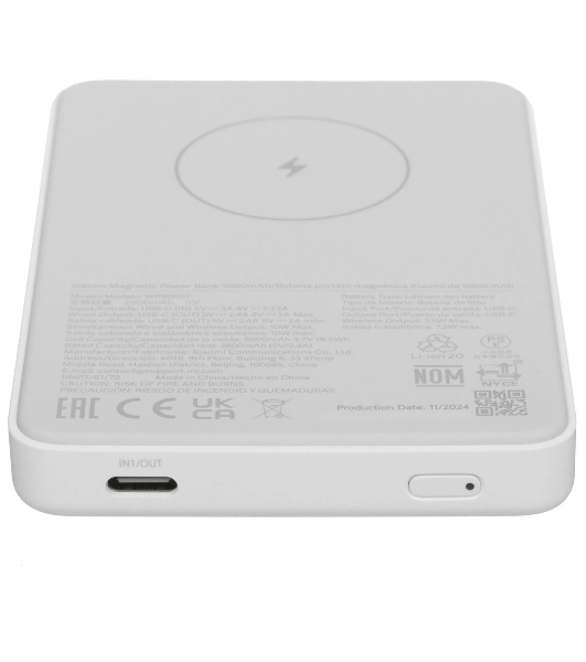 Портативный аккумулятор Xiaomi BHR9303GL 5000mAh 18W 2.4A USB-C беспров.зар. белый
