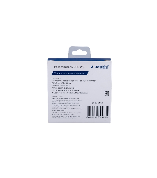USB-концентратор Gembird UHB-242, USB 2.0, USB 4 порта, USB