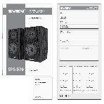 Акустическая система 2.0 SVEN SPS-576 черные (2x4W, Bluetooth, дерево), фото4