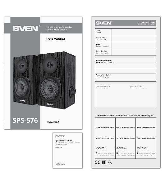 Акустическая система 2.0 SVEN SPS-576 черные (2x4W, Bluetooth, дерево)