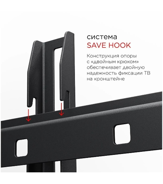 Кронштейн для телевизора Holder LCD-T2609 черный 22'-47' макс.40кг настенный наклон