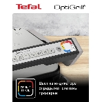 Гриль электрический Tefal GC772D30, фото11